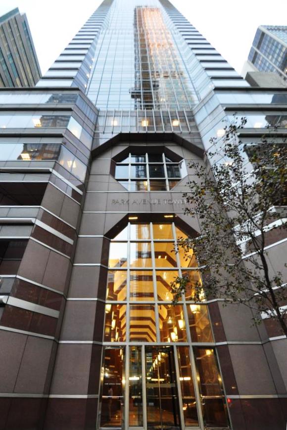 Park Avenue Tower in NYC