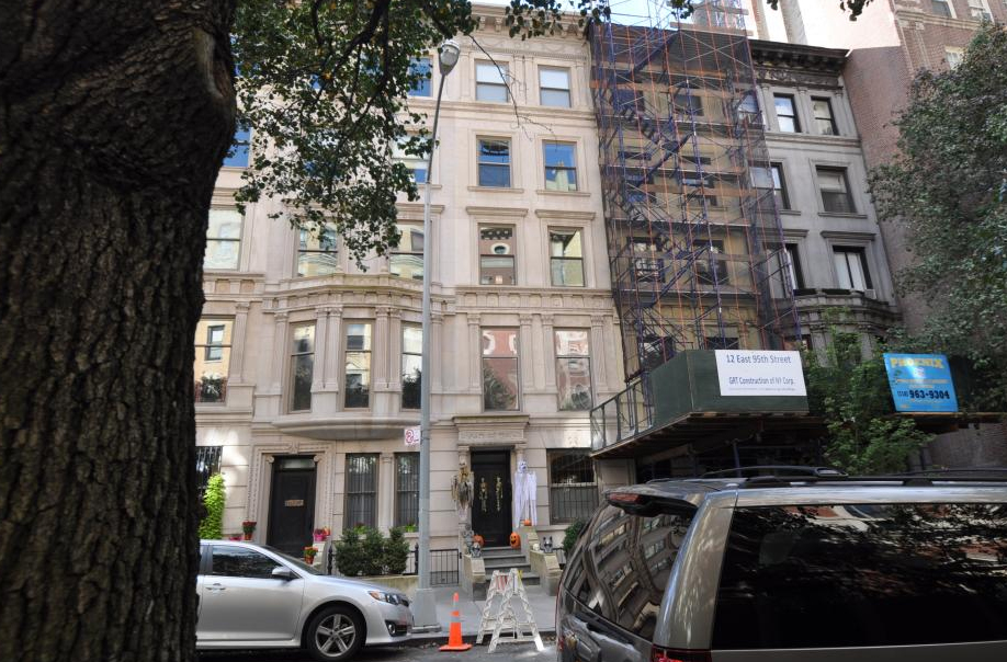 14 E 95 St, New York, NY 10128, ©PropertyShark